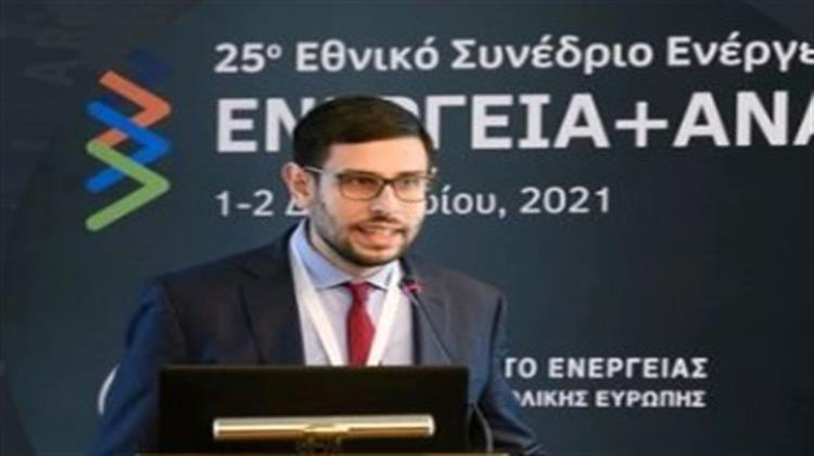 Απόστολος Πετρόπουλος: Το Στέλεχος του ΙΕΑ που Παρουσίασε το «World Energy Outlook 2021» στο Εφετινό «Ενέργεια & Ανάπτυξη»
